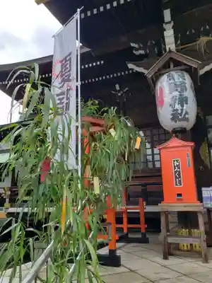熊野神社のその他建物