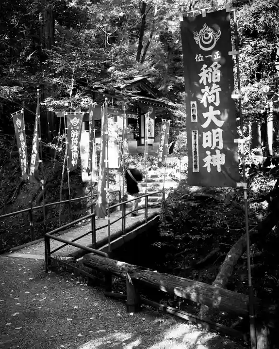 宝登山神社(埼玉県)
