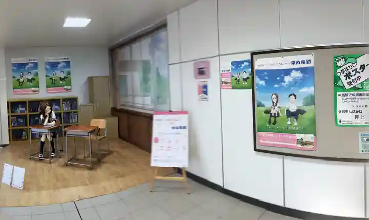 高木神社のその他建物