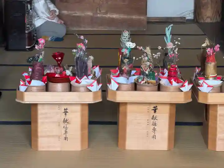 毛越寺の{uncategorized: "未分類", other: "その他", undefined: "問題あり", building: "その他建物", grave: "お墓", sacred_gate: "鳥居", guardian: "狛犬", statue: "像", buddha: "仏像", history: "歴史", nature: "自然", garden: "庭園", animal: "動物", pagoda: "塔", temizu: "手水舎", mountain_gate: "山門・神門", sanctuary: "本殿・本堂", subordinate: "末社・摂社", art: "芸術", scenery: "景色", jizo: "地蔵", ema: "絵馬", goshuin: "御朱印", omikuji: "おみくじ", items: "授与品その他", amulet: "お守り", goshuincho: "御朱印帳", eats: "食事", festival: "お祭り", votive_dance: "神楽", shichigosan: "七五三参", wedding: "結婚式", experience: "体験その他", initially: "初詣", around: "周辺", anti_infection: "感染症対策"}