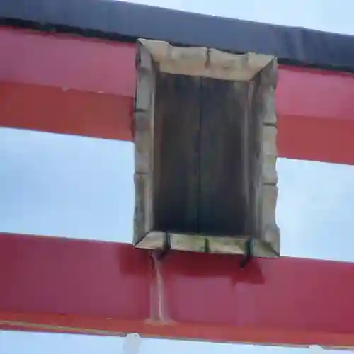 東京羽田 穴守稲荷神社(東京都)