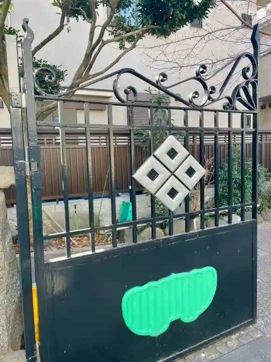 瑞泰寺の{uncategorized: "未分類", other: "その他", undefined: "問題あり", building: "その他建物", grave: "お墓", sacred_gate: "鳥居", guardian: "狛犬", statue: "像", buddha: "仏像", history: "歴史", nature: "自然", garden: "庭園", animal: "動物", pagoda: "塔", temizu: "手水舎", mountain_gate: "山門・神門", sanctuary: "本殿・本堂", subordinate: "末社・摂社", art: "芸術", scenery: "景色", jizo: "地蔵", ema: "絵馬", goshuin: "御朱印", omikuji: "おみくじ", items: "授与品その他", amulet: "お守り", goshuincho: "御朱印帳", eats: "食事", festival: "お祭り", votive_dance: "神楽", shichigosan: "七五三参", wedding: "結婚式", experience: "体験その他", initially: "初詣", around: "周辺", anti_infection: "感染症対策"}