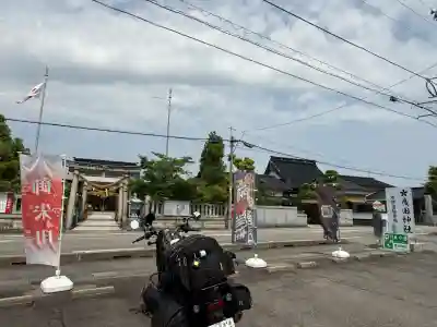廣田神社(富山県)