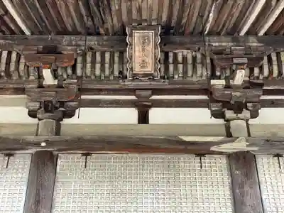 常樂寺(滋賀県)