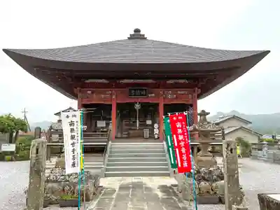 語歌堂のその他建物