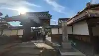 正行寺(京都府)