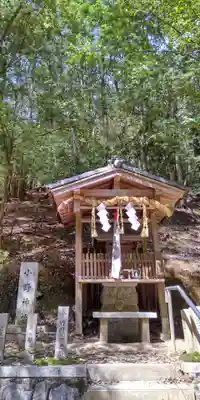 崇道神社(京都府)