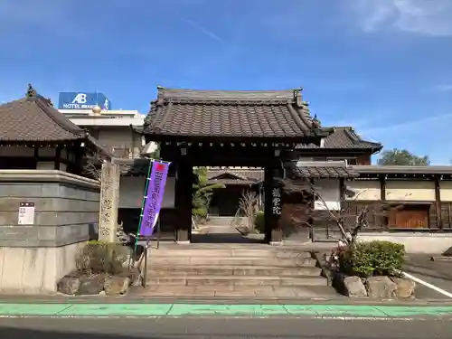 龍雲院(愛知県)