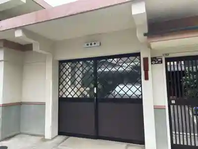 瑞蓮寺(京都府)