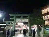 今宮戎神社の鳥居