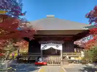 多聞院(埼玉県)