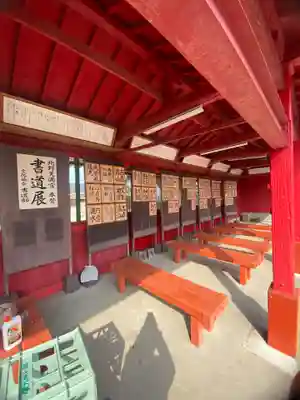 北野天満宮のその他建物