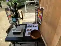 荒雄川神社(宮城県)