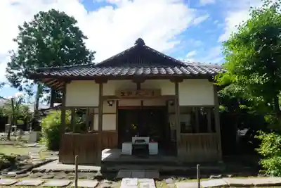 西大寺の本殿・本堂