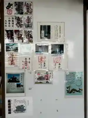 龍口明神社の{uncategorized: "未分類", other: "その他", undefined: "問題あり", building: "その他建物", grave: "お墓", sacred_gate: "鳥居", guardian: "狛犬", statue: "像", buddha: "仏像", history: "歴史", nature: "自然", garden: "庭園", animal: "動物", pagoda: "塔", temizu: "手水舎", mountain_gate: "山門・神門", sanctuary: "本殿・本堂", subordinate: "末社・摂社", art: "芸術", scenery: "景色", jizo: "地蔵", ema: "絵馬", goshuin: "御朱印", omikuji: "おみくじ", items: "授与品その他", amulet: "お守り", goshuincho: "御朱印帳", eats: "食事", festival: "お祭り", votive_dance: "神楽", shichigosan: "七五三参", wedding: "結婚式", experience: "体験その他", initially: "初詣", around: "周辺", anti_infection: "感染症対策"}