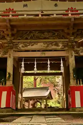 大嶽山那賀都神社(山梨県)