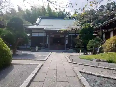 報国寺の本殿・本堂