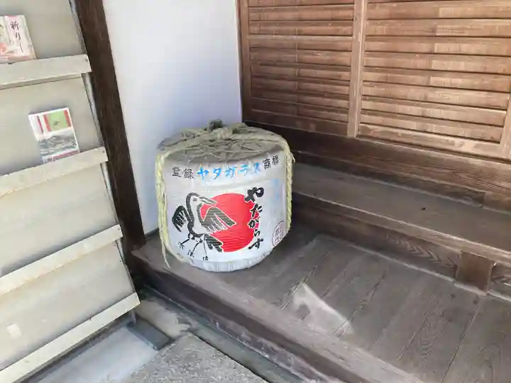 八咫烏神社のその他建物