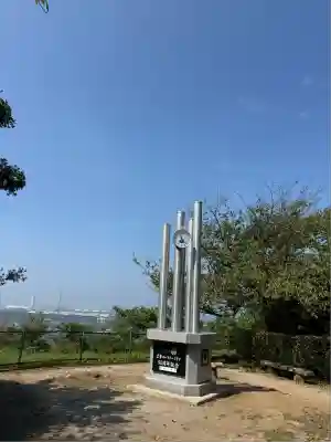 人見神社(千葉県)