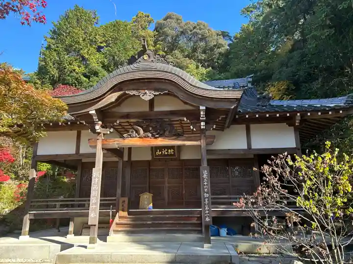 鏑射寺(兵庫県)
