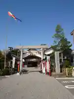 尾張猿田彦神社の鳥居