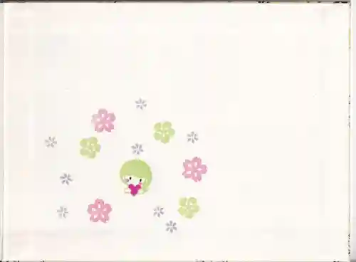 阿邪訶根神社の授与品その他