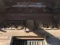 勝徳寺(千葉県)