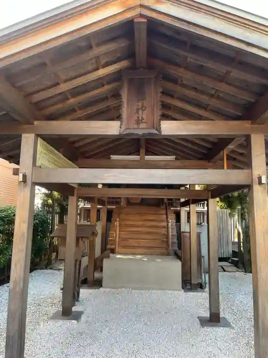 宇津神社の{uncategorized: "未分類", other: "その他", undefined: "問題あり", building: "その他建物", grave: "お墓", sacred_gate: "鳥居", guardian: "狛犬", statue: "像", buddha: "仏像", history: "歴史", nature: "自然", garden: "庭園", animal: "動物", pagoda: "塔", temizu: "手水舎", mountain_gate: "山門・神門", sanctuary: "本殿・本堂", subordinate: "末社・摂社", art: "芸術", scenery: "景色", jizo: "地蔵", ema: "絵馬", goshuin: "御朱印", omikuji: "おみくじ", items: "授与品その他", amulet: "お守り", goshuincho: "御朱印帳", eats: "食事", festival: "お祭り", votive_dance: "神楽", shichigosan: "七五三参", wedding: "結婚式", experience: "体験その他", initially: "初詣", around: "周辺", anti_infection: "感染症対策"}