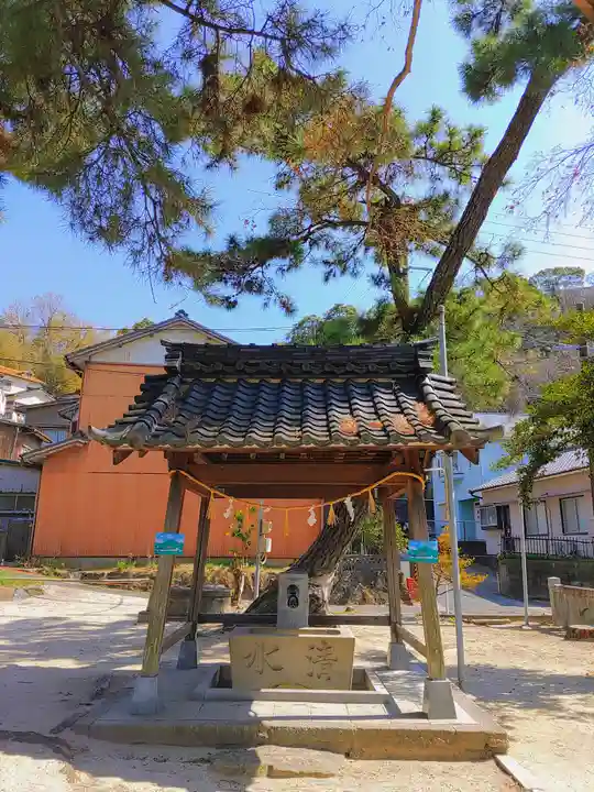 若宮社(一舗)の手水舎