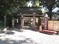 川越氷川神社(埼玉県)