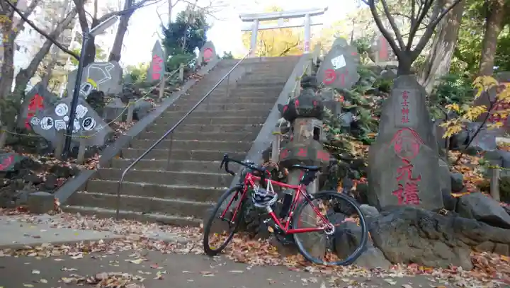 駒込富士神社のその他建物