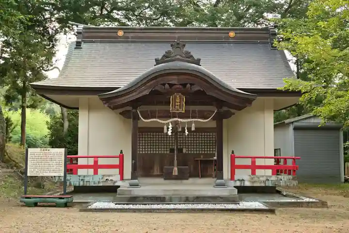 山崎忌部神社(徳島県)