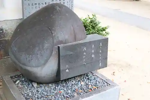 三津厳島神社のその他建物