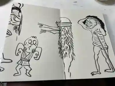 円常院(圓常院) enjoyntemple(京都府)