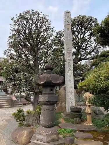 大円寺の塔