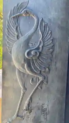 大雲院(京都府)