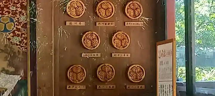 久能山東照宮(静岡県)