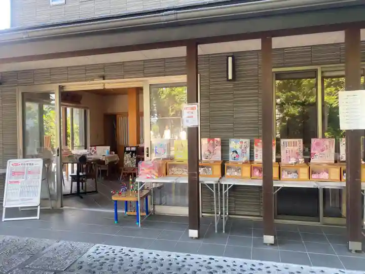 大國魂神社(福島県)