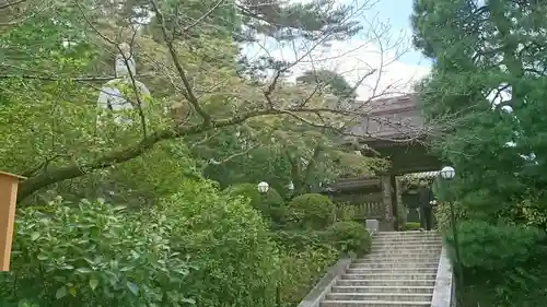 高幡不動尊　金剛寺のその他建物