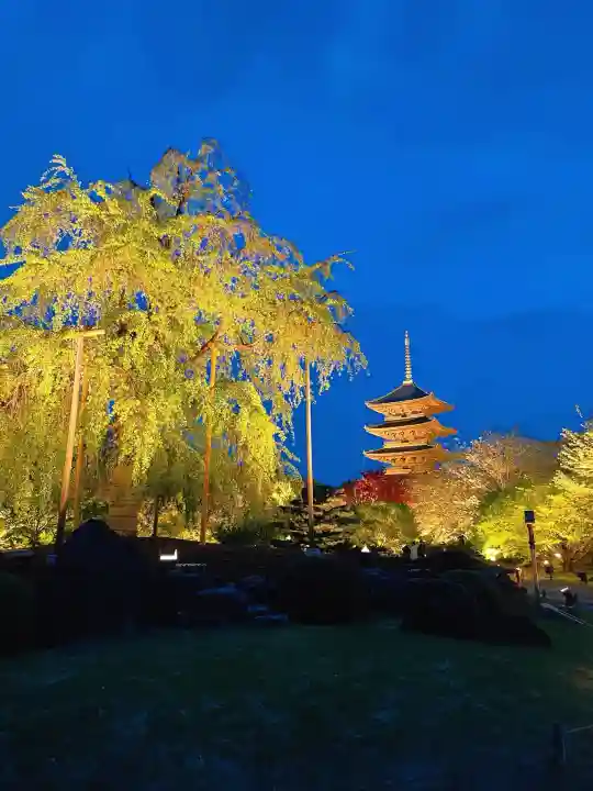 東寺(教王護国寺)の景色
