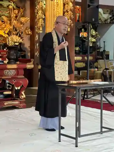 遠照山 光明寺（尼崎大仏）(兵庫県)