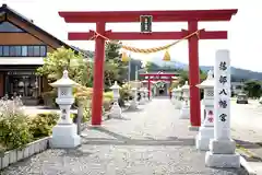 落部八幡宮の鳥居