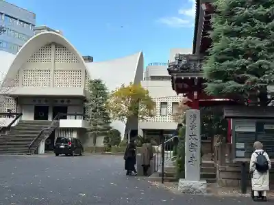 太宗寺(東京都)