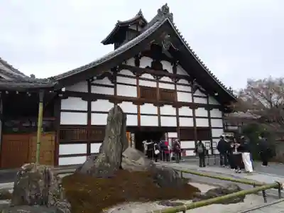 天龍寺(京都府)