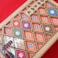 津観音(三重県)