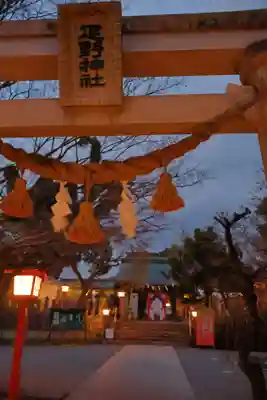 疋野神社(熊本県)