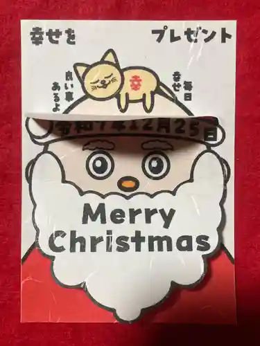 鹿角八坂神社(秋田県)