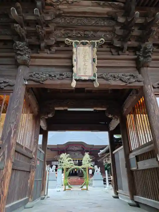産泰神社(群馬県)