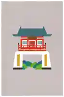 十楽寺の授与品その他