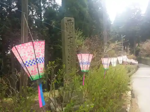 播州清水寺のその他建物